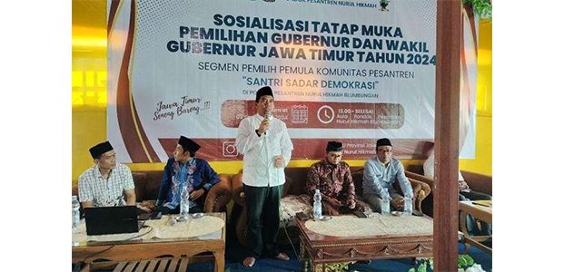 Tingkatkan Partisipasi Pemilih, KPU Jatim Lakukan Sosialisasi Pilkada 2024 ke Pesantren Tingkatkan Partisipasi Pemilih, KPU Jatim Lakukan Sosialisasi Pilkada 2024 ke Pesantren