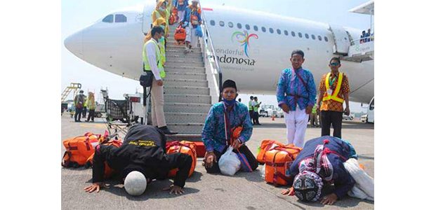Pemulangan Jemaah Gelombang Pertama Akan Berakhir, 1 Jemaah asal Tulungagung Masih Dirawat di Arab Saudi Pemulangan Jemaah Gelombang Pertama Akan Berakhir, 1 Jemaah asal Tulungagung Masih Dirawat di Arab Saudi