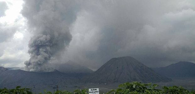 Beberapa Wilayah di Probolinggo, Masih Diguyur Hujan Abu Gunung Bromo Beberapa Wilayah di Probolinggo, Masih Diguyur Hujan Abu Gunung Bromo