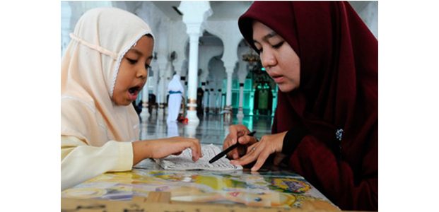 Guru Ngaji di Kabupaten Jember Akan Menerima Dana Insentif Guru Ngaji di Kabupaten Jember Akan Menerima Dana Insentif