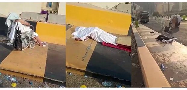 Viral Video Jemaah Haji Wafat di Jalanan Makkah, Ini Penjelasan Resmi Kemenag Viral Video Jemaah Haji Wafat di Jalanan Makkah, Ini Penjelasan Resmi Kemenag
