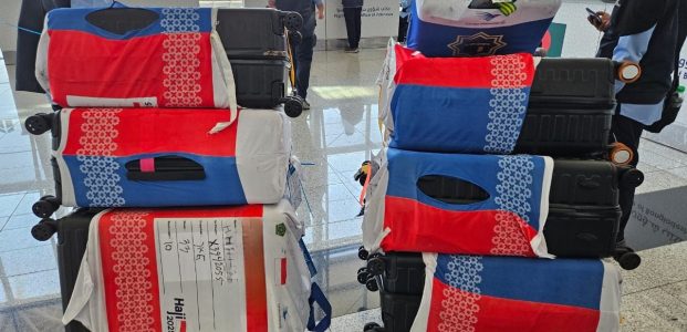 Otoritas Bandara Madinah Sita 100 Slop Rokok di 9 Koper Milik Jemaah Indonesia Otoritas Bandara Madinah Sita 100 Slop Rokok di 9 Koper Milik Jemaah Indonesia