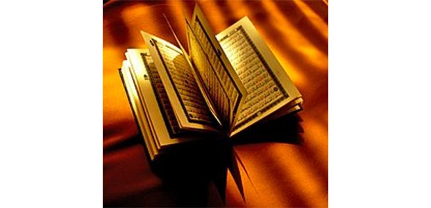 Nuzuul Qur`an dan Keistimewaannya Nuzuul Qur`an dan Keistimewaannya