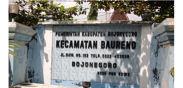 Sepenggal Cerita Tanah Kantor Camat Baureno Bojonegoro yang ‘Disengketakan’ Sepenggal Cerita Tanah Kantor Camat Baureno Bojonegoro yang ‘Disengketakan’
