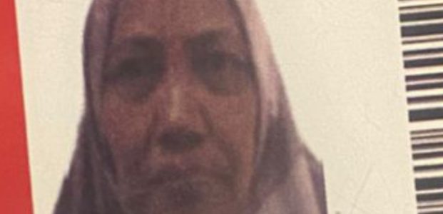 Seorang Jemaah Haji Wanita Asal Gurah Kediri Wafat di Makkah Seorang Jemaah Haji Wanita Asal Gurah Kediri Wafat di Makkah