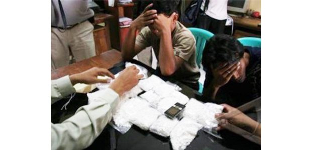 Kurir 45 Ribu Pil Koplo, Ditangkap Polisi Kediri Kurir 45 Ribu Pil Koplo, Ditangkap Polisi Kediri