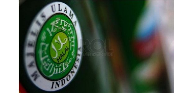 Pentingnya Sertifikasi Jaminan Produk Halal Bagi Pelaku Usaha Pentingnya Sertifikasi Jaminan Produk Halal Bagi Pelaku Usaha
