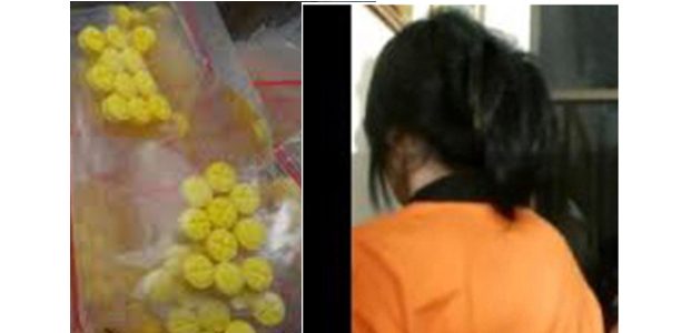 Jenguk Napi di Lapas, Perempuan ini Simpan Narkoba di Celana Dalamnya Jenguk Napi di Lapas, Perempuan ini Simpan Narkoba di Celana Dalamnya