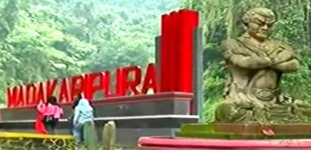 Air Terjun Madakaripura, Tempat Meditasi Gajah Mada Air Terjun Madakaripura, Tempat Meditasi Gajah Mada