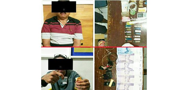 Kedapatan Simpan Narkoba, Pensiunan Polisi di Bojonegoro Dicokok Polisi Kedapatan Simpan Narkoba, Pensiunan Polisi di Bojonegoro Dicokok Polisi