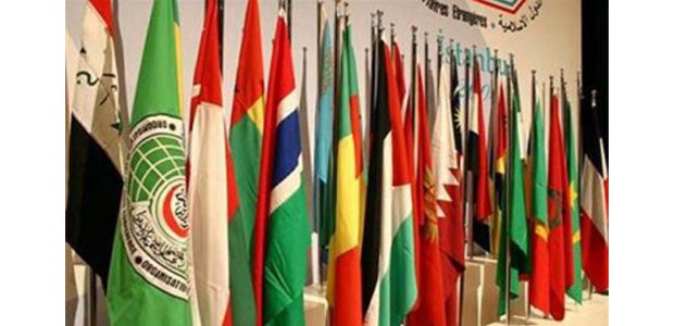 Jelang KTT OKI, PBNU Satukan Suara Tentang Palestina Jelang KTT OKI, PBNU Satukan Suara Tentang Palestina