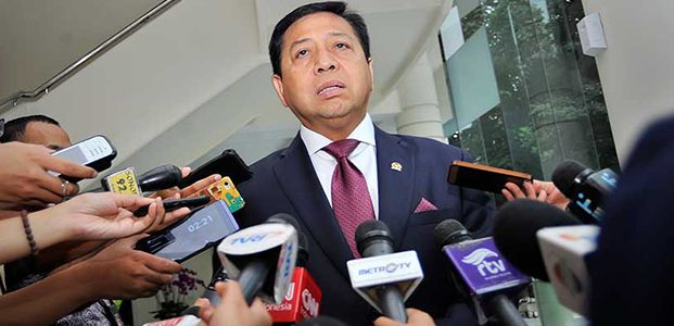 Sidang Etik Ketua DPR-RI di MKD, Ditunda Pukul 13.00 Hari Ini Sidang Etik Ketua DPR-RI di MKD, Ditunda Pukul 13.00 Hari Ini