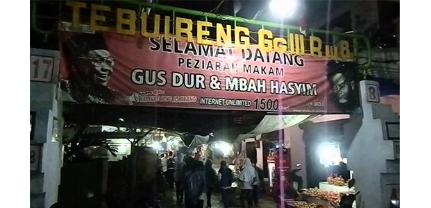 Untuk Kelancaran Haul Gus Dur, Polres Jombang Rekayasa Arus Lalu Lintas Untuk Kelancaran Haul Gus Dur, Polres Jombang Rekayasa Arus Lalu Lintas